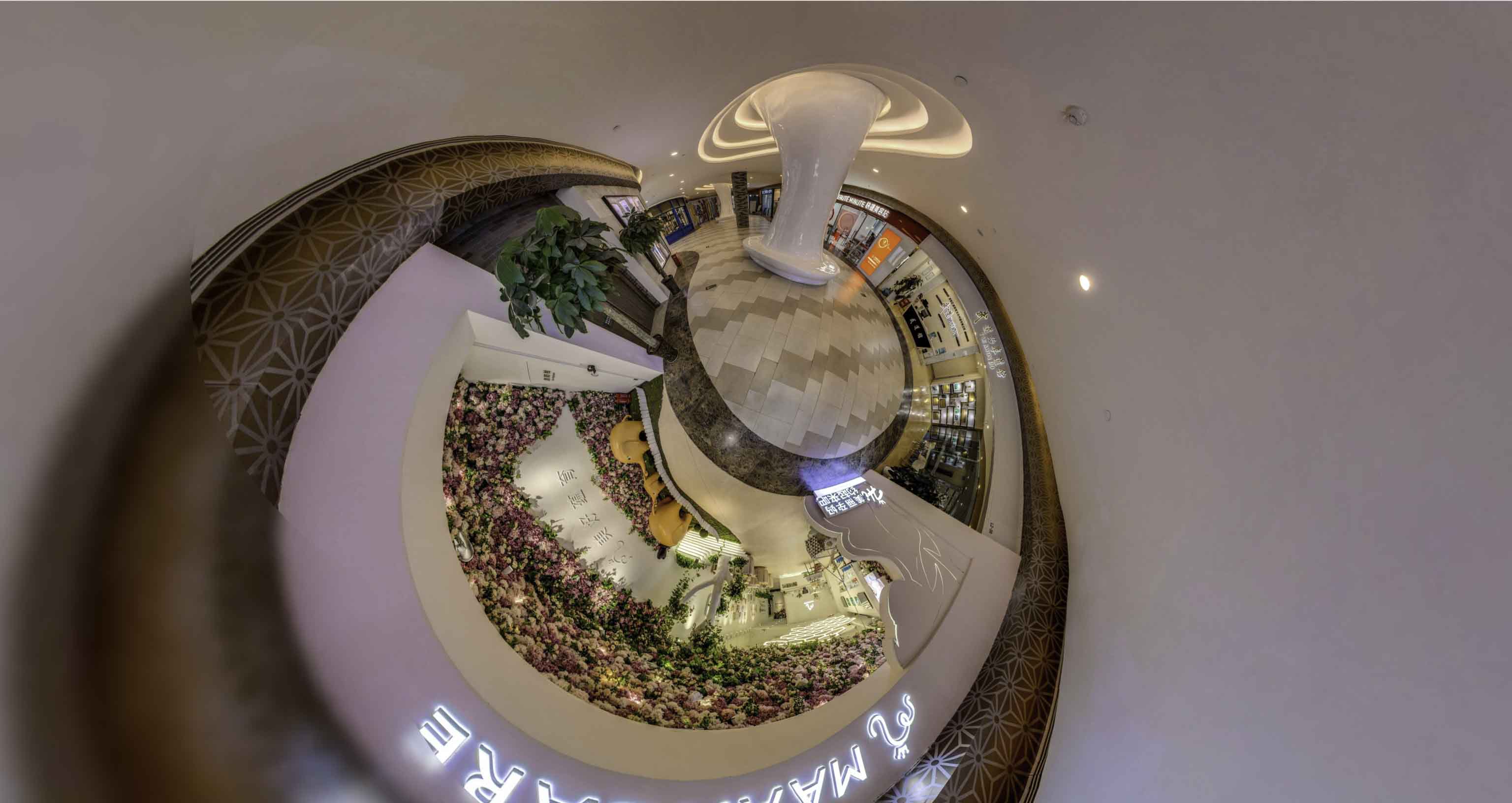 芦淞将VR全景融入品牌宣传活动的创新实践与策略